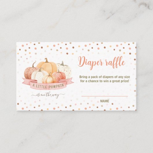 パンプキンピーチピンクベビーシャワーおむつラッフルカード エンクロージャーカード (正面)