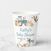 パンプキンファーム動物トラクターフローラホワイト 紙コップ (裏面)