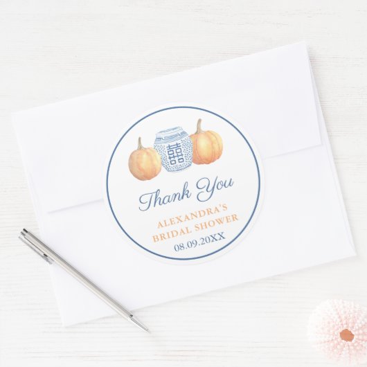 パンプキンブルー名門私立校風のとホワイトブライダルシャワーの恩恵 ラウンドシール (封筒)