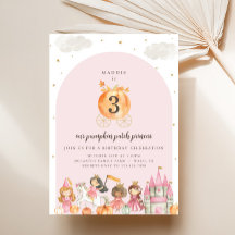 パンプキンプリンセス誕生日パーティーの招待