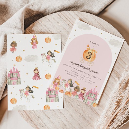 パンプキンプリンセス誕生日パーティーの招待 招待状