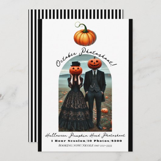 パンプキンヘッドハロウィーン秋写真 招待状 (正面/裏面)