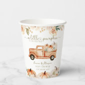 パンプキンミニマモダンリスト秋ニュートラルベビーシャワー 紙コップ (裏面)