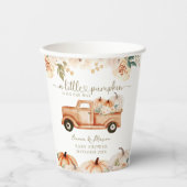 パンプキンミニマモダンリスト秋ニュートラルベビーシャワー 紙コップ (正面)