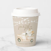 パンプキンミニマリストモダン秋ベビーシャワー 紙コップ (裏面)