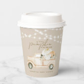 パンプキンミニマリストモダン秋ベビーシャワー 紙コップ (正面)