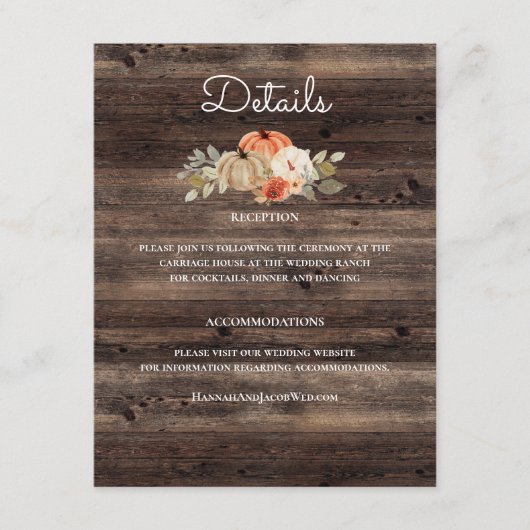 パンプキン秋ウッド素朴ズ結婚詳細 エンクロージャーカード (正面)