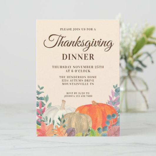 パンプキン素朴感謝祭ディナー招待状 招待状 (スタンド正面)