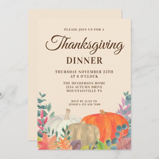 パンプキン素朴感謝祭ディナー招待状 招待状 (正面/裏面)