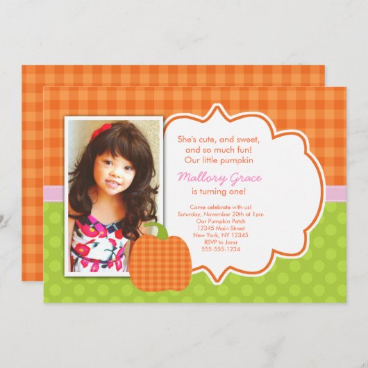 パンプキン·ピンクの誕生日素晴らしの招待-初めて 招待状 (正面/裏面)