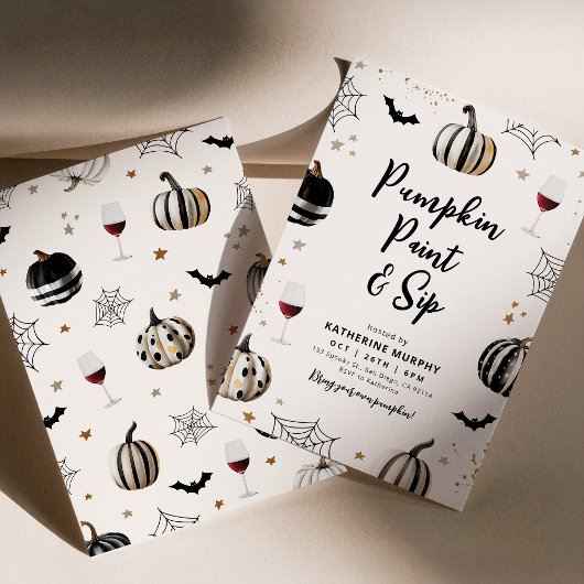 パンプキ絵を描ンと飲む大人のハロウィンのワインのパーティー 招待状