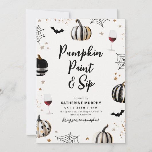 パンプキ絵を描ンと飲む大人のハロウィンのワインのパーティー 招待状 (正面)