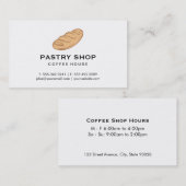 パン一塊 名刺 (正面/裏面)