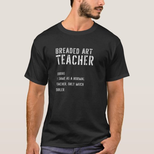 パン先生定義学校の初日 Tシャツ (正面)