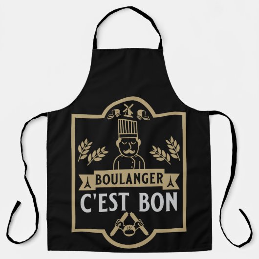 パン・ベイカー エプロン (正面)