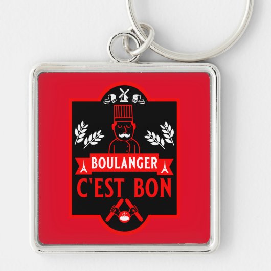 パン・ベイカー キーホルダー (正面)