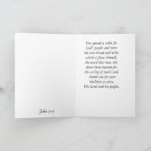 パン/ワイン サンキューカード (内部)