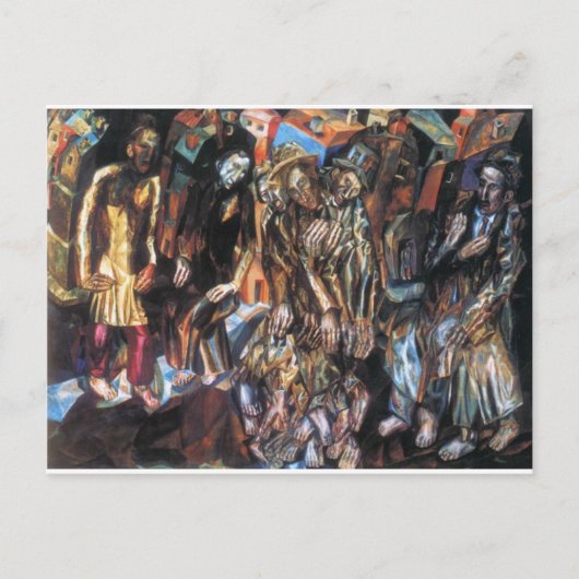 パヴェル・フィロノフによる人々の再生 ポストカード (正面)