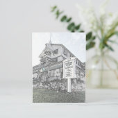 パーカーハウススケッチ – ジャージーショア ポストカード (スタンド正面)