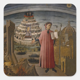 パーガトリー山前のダンテ スクエアシール