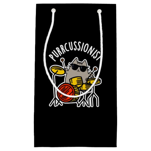 パーキュショニストおもしろいドラマー猫プンダークBG スモールペーパーバッグ (正面)
