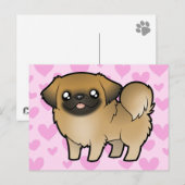 パーキンスの愛(子犬のカット) ポストカード (正面/裏面)