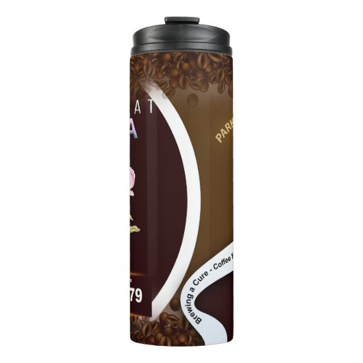 パーキンズカップ2 タンブラー (正面)