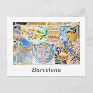 パークグエルモザイク画はがき ポストカード