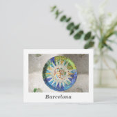 パークグエル模写はがき ポストカード (スタンド正面)