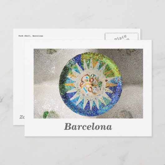 パークグエル模写はがき ポストカード (正面/裏面)