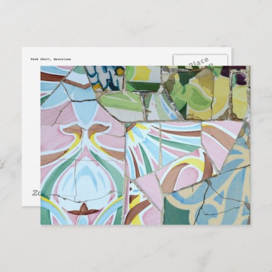 パークグエル模写はがき ポストカード (正面/裏面)