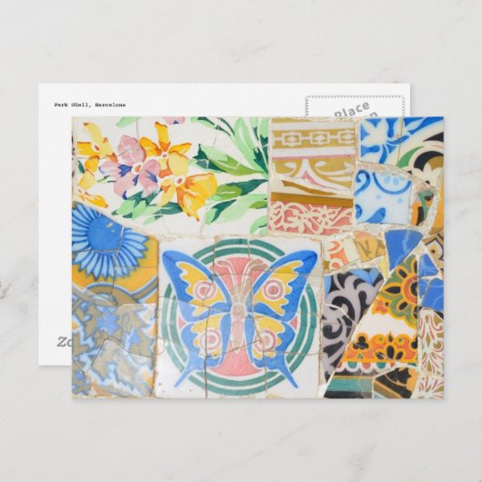 パークグエル模写はがき ポストカード (正面/裏面)