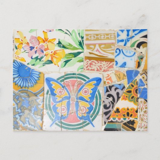 パークグエル模写はがき ポストカード (正面)