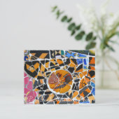 パークグエル葉書 ポストカード (スタンド正面)