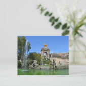 パークシウタデラ ポストカード (スタンド正面)