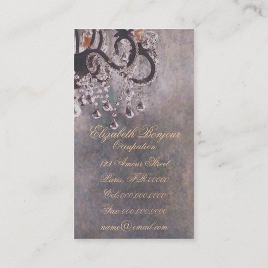 パーク・アベニューのシャンデリア-名刺の上品 名刺 (裏面)