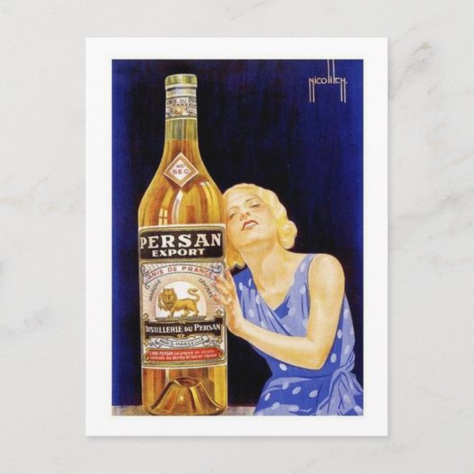 パーサン書き出し ポストカード (正面)