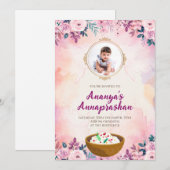 パースニーの初米給餌式招待状 招待状 (正面/裏面)