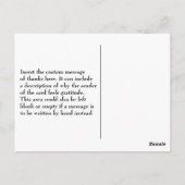 「パーソナライズされたありがとう」はがき ポストカード (裏面)