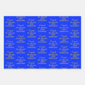 パーソナライズされたおめでとう卒業学名（大） ラッピングペーパーシート (正面2)