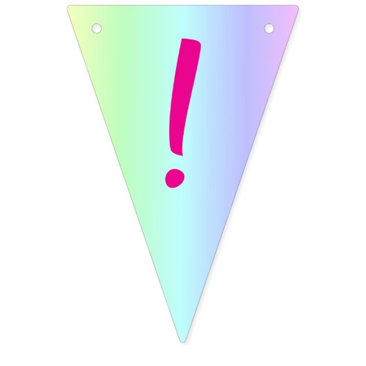 パーソナライズされたおもしろいレカラフルインボーハッピーバースデー! バンティングフラッグ (第1の旗)