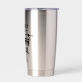 パーソナライズされたおもしろい歯科矯正医 保温保冷タンブラー (左面)