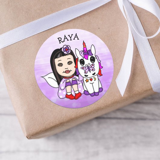 パーソナライズされたお洒落妖精とユニコーン ラウンドシール