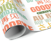 パーソナライズされたさよ離れう ラッピングペーパー (ロールコーナー)