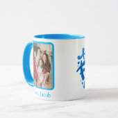 パーソナライズされたすごいパパ マグカップ (正面左)