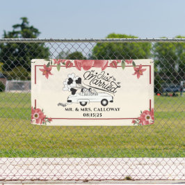 パーソナライズされたたった今結婚しましたカーバナー 横断幕