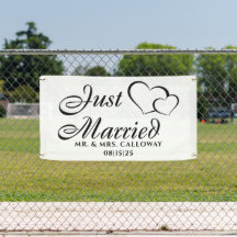 パーソナライズされたたった今結婚しましたカーバナー