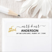 パーソナライズされたたった今結婚しました金ゴールド差出人住所ラベル ラベル (インサイチュ)