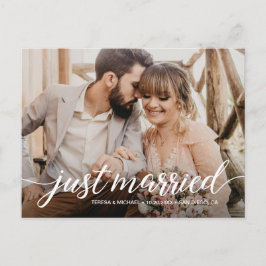 "パーソナライズされたたった今結婚しました"エロペメント写真ポストカ ポストカード