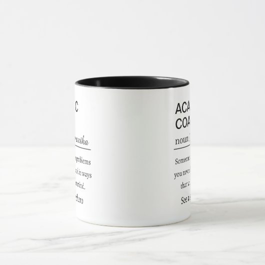 パーソナライズされたアカデミックコーチの定義 マグカップ (中央)